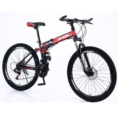 China Double Suspension Aluminum Alloy Folding 26 Inch 21 Speed ​​Disc Brake Mountain Bike Bicycle for sale