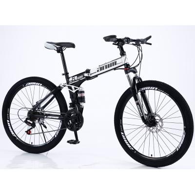 China Double Suspension Aluminum Alloy Folding 26 Inch 24 Speed ​​Disc Brake Mountain Bike Bicycle for sale