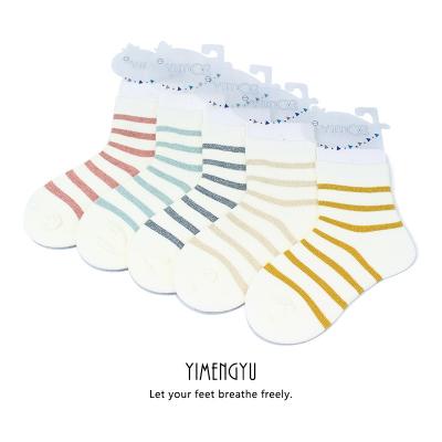 China Breathable Custom Cute Baby Socks Cute Design Cotton Newborn Baby Socks for sale