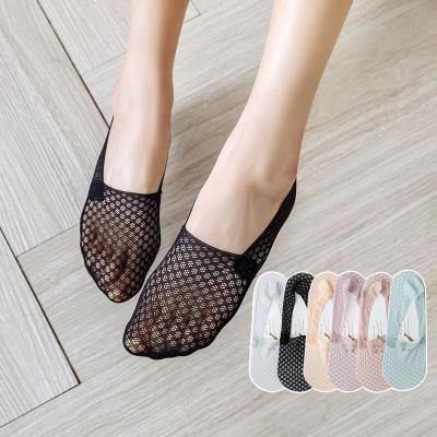 China Wholesale Hot Sale Women's Ankle Socks Summer Sheer Slip Lace Mesh Boat Invisible Socks QUICK DRY Non Ice Silk Invisibility for sale