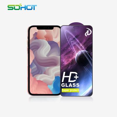 China Hot New Mobile Phone Products 3D Tempered Screen Protector Anti-scratch Transparent Shockproof Tempered Glass High for sale