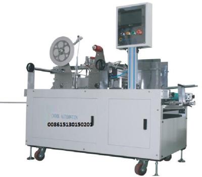 China machinery & Automatic Double Sided Hardware Tap Glue Machine For Card Board Box for sale