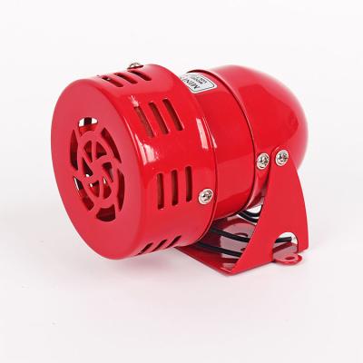 China MS190 Motor Siren Aluminum Alloy Industrial Mini Alarm 24v Electric Fire Alarm Siren For Factory MS-190 for sale