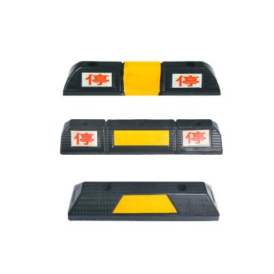 China Factory Direct Sale High Quality Rubber Wheel Parking Stopper for sale