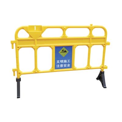 China Pavement safety plastic pe material traffic road safety flood fill barrier for sale