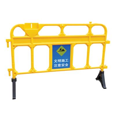 China High quality pavement safety traffic barriers for road safety and water filled traffic for sale