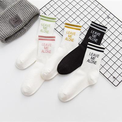 China 2021 QUICK DRY autumn and winter new cotton tube bangs gold letters sports socks two bars sparkle socks for sale