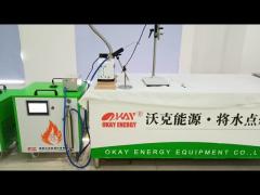 Oxyhydrogen Flame Quartz Glass Sealing