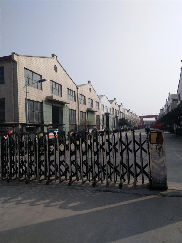 Verified China supplier - Zhengzhou In-Hi Industrial Co., Ltd.