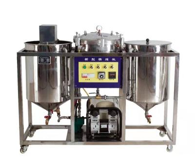 China Factory Small Scale Refinery Machine Crude Palm Oil Refining Machine for sale