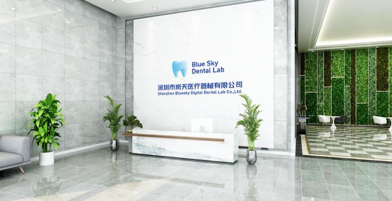 Verified China supplier - Bluesky Digital Dental Lab Co,.LTD