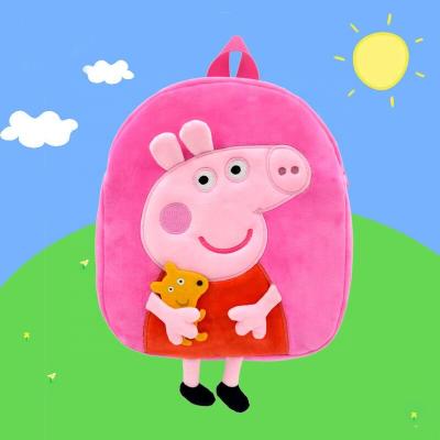 China Cute Lovely Cartoon Fashion Cartoon Children Bag Boy Girl Plush Dog Plush Backpack Bag for sale