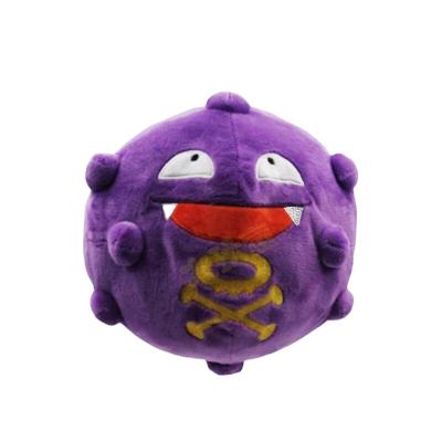 China Lovely Little Stuffed Dolls Soft Plush Toy Kpop Doll Environmental Internet Game Soft Toy for sale