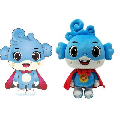 China OEM Environmental Design Baby Plush Toys Super Soft Stuffed Animals Toys for sale