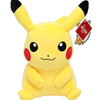 China Custom Soft Plush Toy Plush Soft Plush Toy for sale