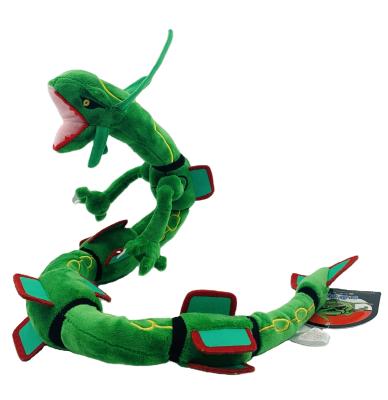 China Eco - Friendly Fashion Soft Plush Dragon Toys for sale