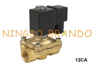 China 3/8'' 1/2'' 3/4'' 1'' 2-Way Brass Latching Solenoid Valve 6V 12V 24V DC for sale