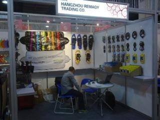 Verified China supplier - Hangzhou Remagy Trading Co.