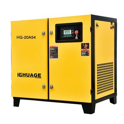 China Factory manufacturer 15kw 150cfm 20hp silent high pressure lubrication lubricated rotary air screw compressor industrial price for sale