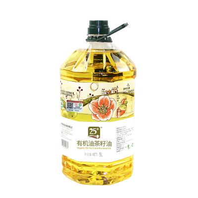 China Cosmetics Carrier Oil / Organic Edible Camellia Oil Essential Oil For Cooking OEM/ODM Factory Top Purity 100% Cold Press Camellia Oleifera Seed Oil Japonica Supplier for sale