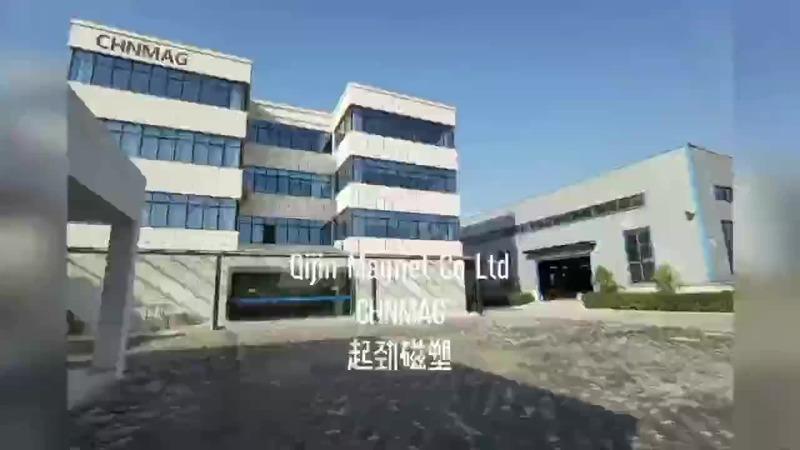 Verified China supplier - Qijin Magnet Co., Ltd.