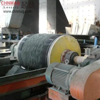 China < 350mm Drum Magnetic Separator for Large Size (350mm) Iron Ore for sale