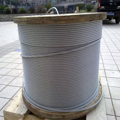 China PACKING china factory produce 6*12+7FC, 8*19S+FC, 6*37+FC galvanized/ungalvanized cable steel wire rope, lifting wire rope for sale