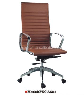 China Synthetic Leather Material Modern Design PU Office Chair With Wheels for sale