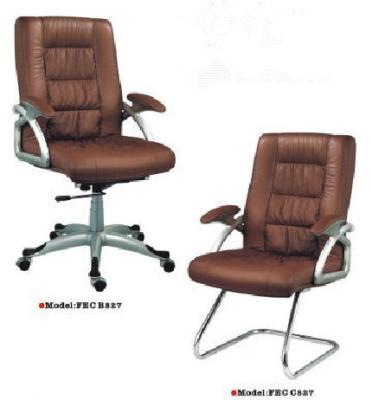 China Modern Commercial Desk Chair Ergonomic Swivel Office Chair No Wheels for sale