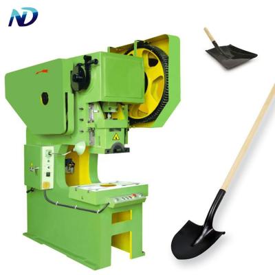 China 80T Sheet Cut Steel Shovel Making Machine Hydraulic Power Punch Press for sale