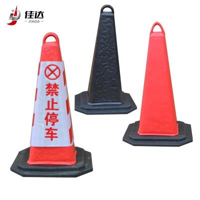 China Wholesale Soft EVA Cone With Rubber Plastic Red Base Body Flexible Warning Cone With Red White Reflective Markings for sale