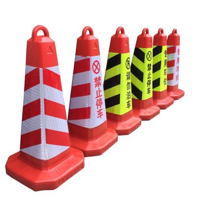 China 67*31*31cm Cheap Sand Embankment Foot Weighted PE Plastic Traffic Cone Road Safety Weighted Warning Cone JA-TCS068 for sale