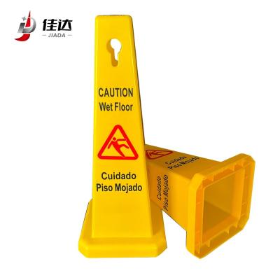 China Plastic Warning Sign Road Traffic Bracket Sign Long Life PP Prohibited Parking Spot Yellow Cone for sale