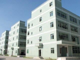 Verified China supplier - Shenzhen Misiqi Technology Co., Ltd