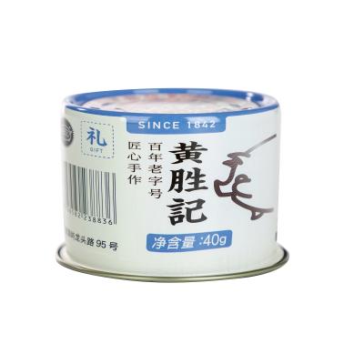 China Canned Food Customize Printing Sardine Fish Can Empty Round Tuna Tin Cans Aluminum Tea Food Box With Easy Open Lids for sale