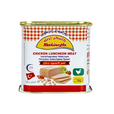 China Meat food grade tinplate can use for pork beef luncheon meat food box packaging for sale