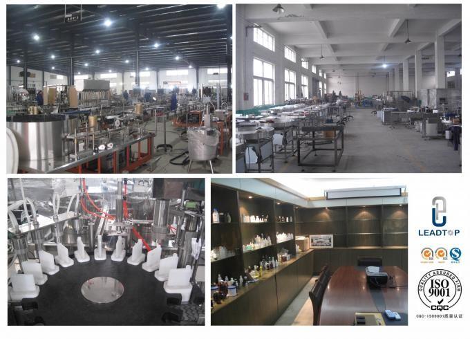 Verified China supplier - Leadtop Pharmaceutical Machinery