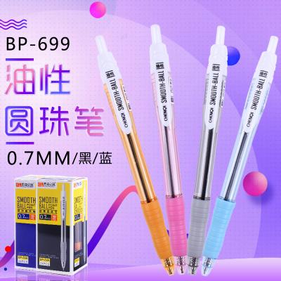 China Distinctive pink plastic set of high quality eco-friendly promotional school ballpoint pens for office supply for sale