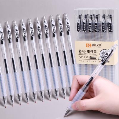 China Office Supply Wholesale Eco-friendly Stationery Plastic Promotional White Transparent Printing Ballpoint Pen for sale