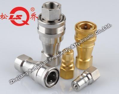 China Detect Leakage Refrigeration Press Fittings , Quick Filling Coupler Series en venta