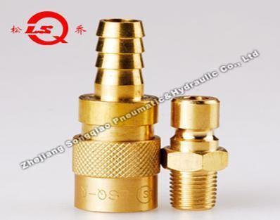 China 1.5 Mpa Pneumatic Quick Release Coupling , LSQ-Q2 Quick Release Connector à venda