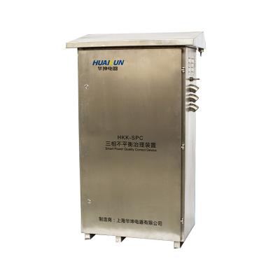 China Harmonic Power Grade Smart Compensation 400V 50Hz Correct Device Power Factor Correct Device Power Saver Device OEM for sale