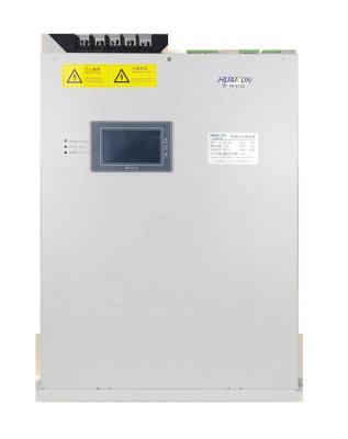 China APF Active Power Filter 50A Wall Mounted Power Distribution Equipment Active Harmonic Filter HKK-APF-50A for sale