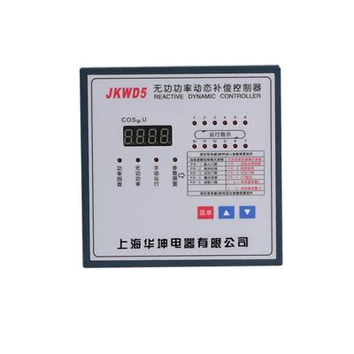 China Intelligent Reactive Power Compensation Automatic Power Factor Controller for L.ow-Voltage Distribution System JKWD5 for sale