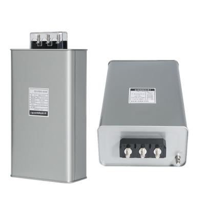 China Power System Improve Power Factor HKK-BSMJ Series Low Voltage Self-Healing Shunt Capacitors Bank For Reactive Power Compensation for sale