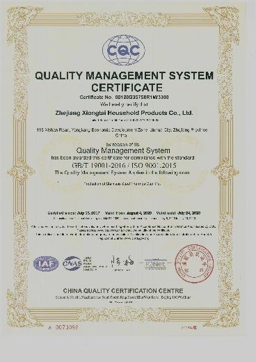 ISO9001 - Zhejiang Xiongtai Houseware Corp., Ltd.