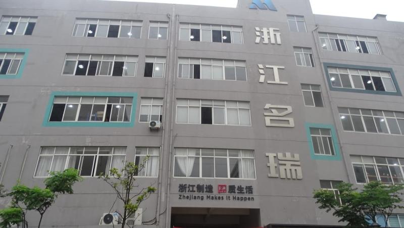 Verified China supplier - Zhejiang Mingrui Machinery Co., Ltd.