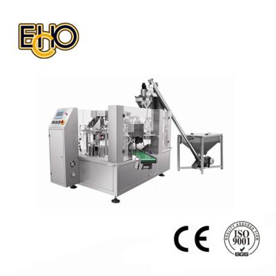 China Automatic High Speed ​​Rotary Beverage Bag Fill-Seal Machine For Pesticide Powder for sale