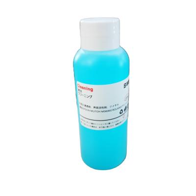 China New Style Environmental Friendly Hot Selling Photo Machine Cleaning Fluid Colorful Clean Ink With Good Service for sale