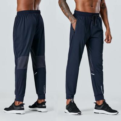 China Breathable Men's Casual Loose Breathable Ankle Banded Running Pants Outdoor Sports Fitness Quick-drying Pants for sale